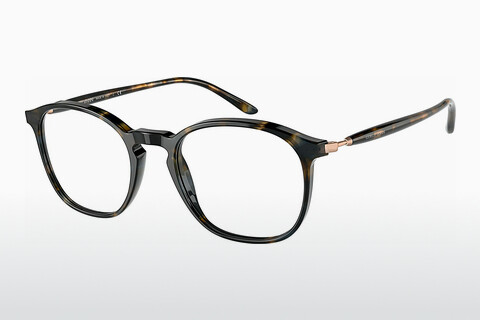 Óculos de design Giorgio Armani AR7213 5411