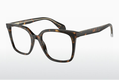 Óculos de design Giorgio Armani AR7217 5879