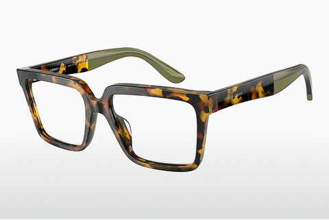 Óculos de design Giorgio Armani AR7230U 5092