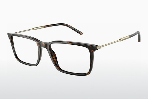 Óculos de design Giorgio Armani AR7233 5026