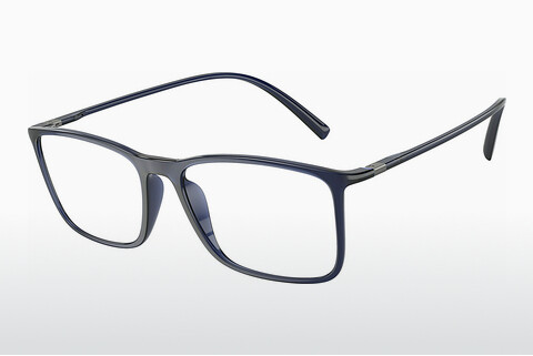 Óculos de design Giorgio Armani AR7244U 6003