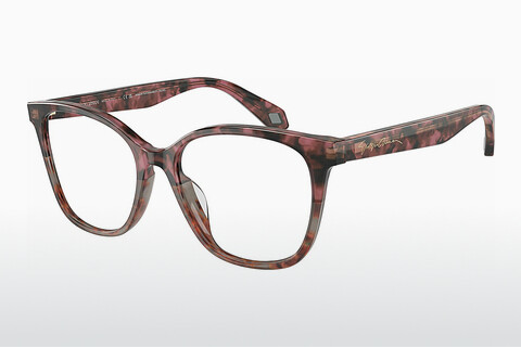 Óculos de design Giorgio Armani AR7246U 6032