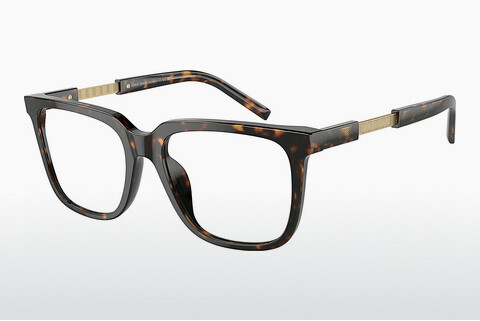 Óculos de design Giorgio Armani AR7252U 5879