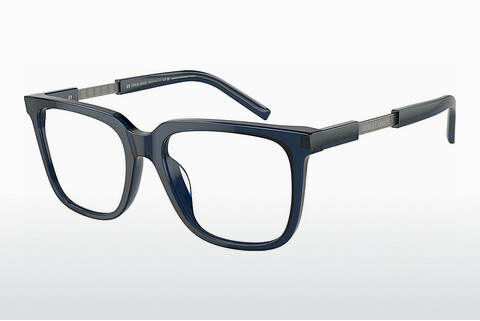 Óculos de design Giorgio Armani AR7252U 6047