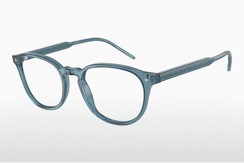 Óculos de design Giorgio Armani AR7259 6071