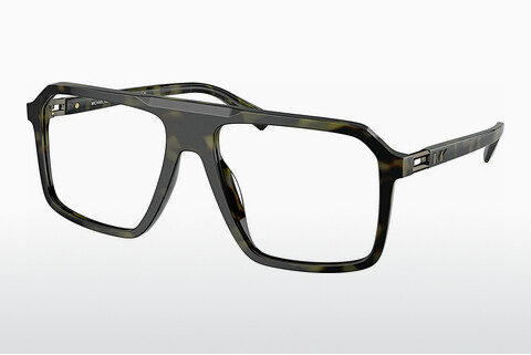 Óculos de design Michael Kors MONTREUX (MK4123U 3943)