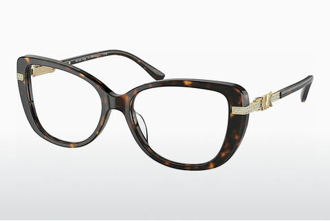 Óculos de design Michael Kors FORMENTERA (MK4125BU 3006)