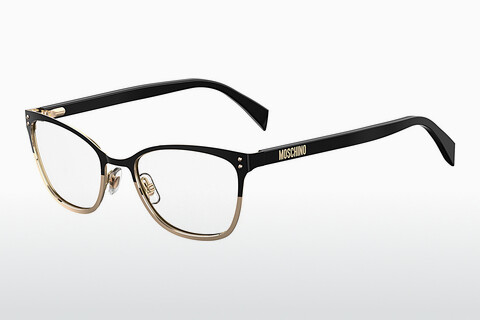 Óculos de design Moschino MOS511 2M2