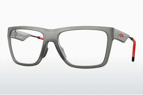 Óculos de design Oakley NXTLVL (OX8028 802802)