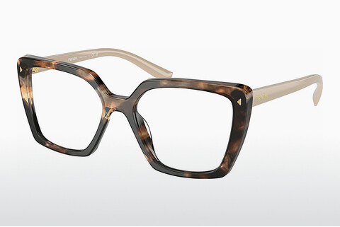 Óculos de design Prada PR 16ZV 07R1O1