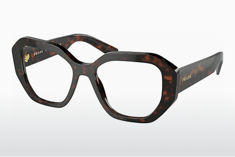 Óculos de design Prada PR A07V 16N1O1