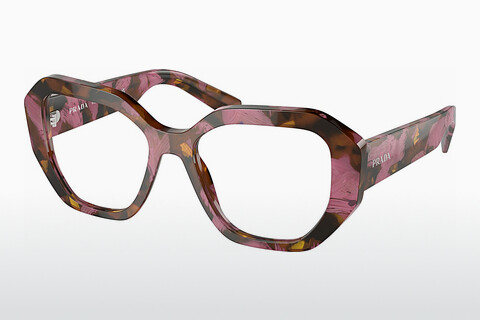 Óculos de design Prada PR A07V 18N1O1