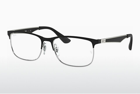 Óculos de design Ray-Ban Junior RY1052 4055