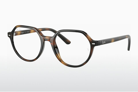 Óculos de design Ray-Ban Junior Junior Thalia (RY9095V 3685)