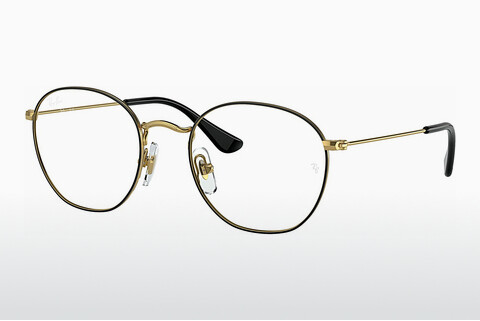 Óculos de design Ray-Ban Junior JUNIOR ROB (RY9572V 4086)