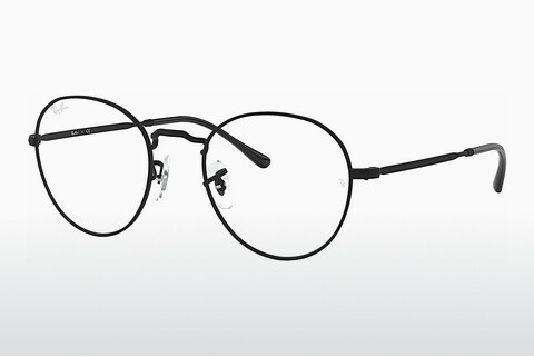 Óculos de design Ray-Ban Round Metal Ii (RX3582V 2760)