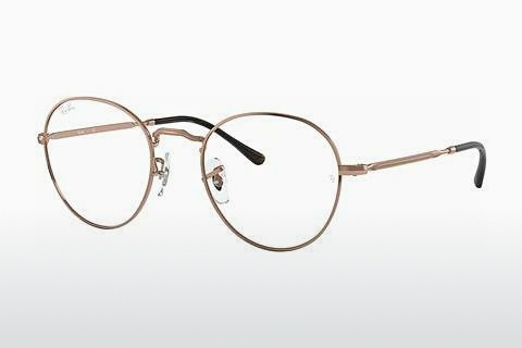 Óculos de design Ray-Ban Round Metal Ii (RX3582V 2943)