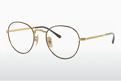 Óculos de design Ray-Ban David (RX3582V 2945)