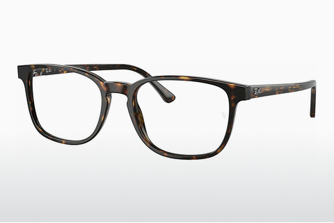 Óculos de design Ray-Ban RX5418 2012
