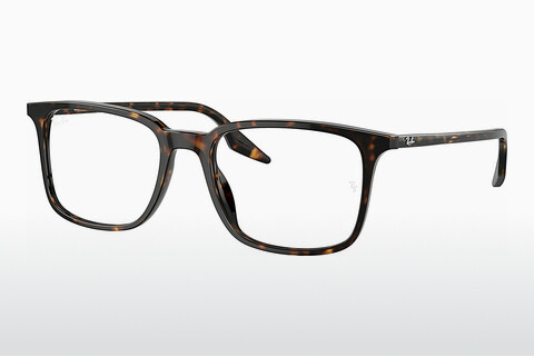 Óculos de design Ray-Ban RX5421 2012