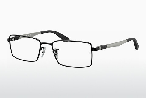 Óculos de design Ray-Ban RX6275 2503