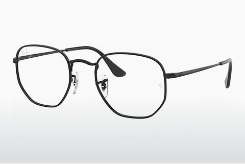Óculos de design Ray-Ban RX6448 2509