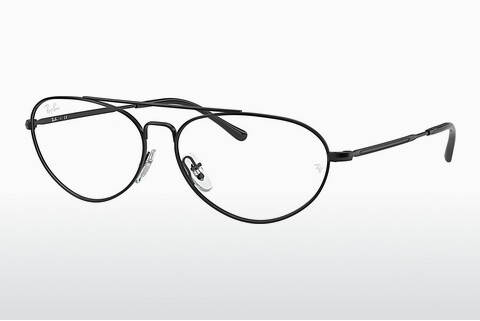 Óculos de design Ray-Ban RX6454 2509
