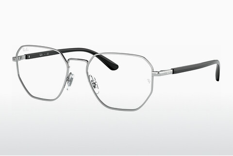 Óculos de design Ray-Ban RX6471 2501