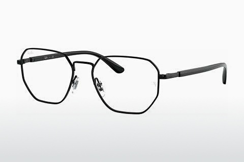 Óculos de design Ray-Ban RX6471 2509
