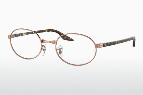 Óculos de design Ray-Ban RX6481V 2943