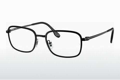 Óculos de design Ray-Ban RX6495 2509