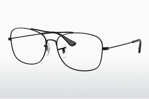 Óculos de design Ray-Ban RX6499 2509