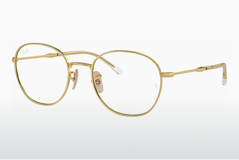 Óculos de design Ray-Ban RX6509 2500
