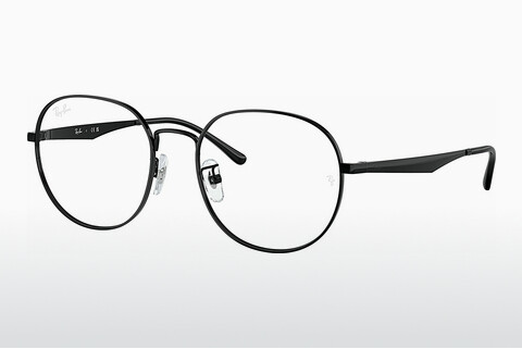 Óculos de design Ray-Ban RX6517D 2509