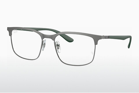 Óculos de design Ray-Ban RX6518 2620