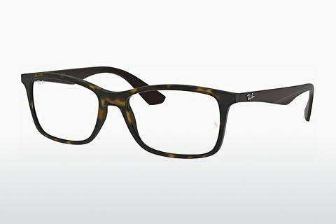 Óculos de design Ray-Ban RX7047 5573