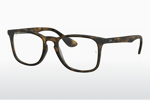 Óculos de design Ray-Ban RX7074 5365