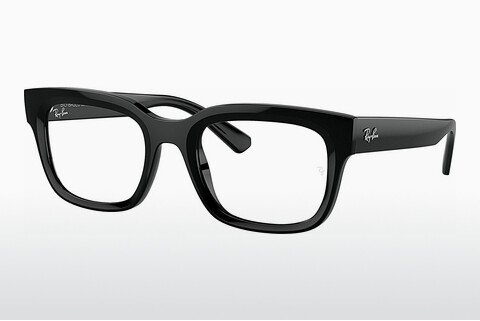 Óculos de design Ray-Ban CHAD (RX7217 8260)