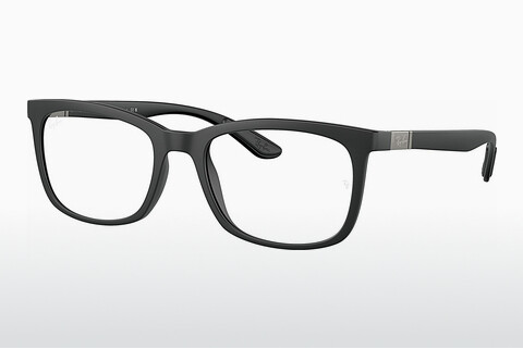 Óculos de design Ray-Ban RX7230 5204