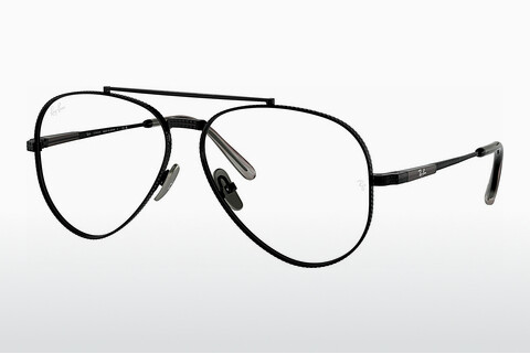 Óculos de design Ray-Ban Aviator Titanium (RX8225V 1237)