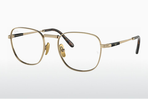 Óculos de design Ray-Ban Frank Titanium (RX8258V 1220)