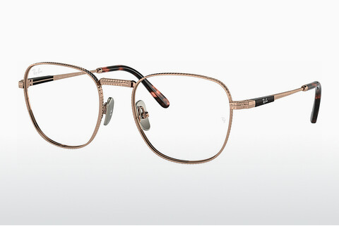 Óculos de design Ray-Ban Frank Titanium (RX8258V 1236)