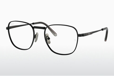 Óculos de design Ray-Ban Frank Titanium (RX8258V 1237)