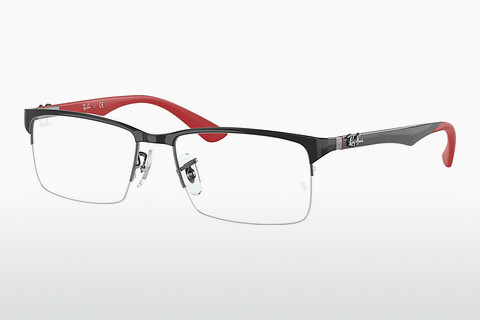 Óculos de design Ray-Ban RX8411 2509