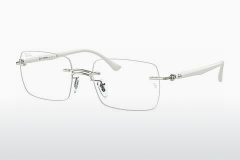Óculos de design Ray-Ban RX8767 1228