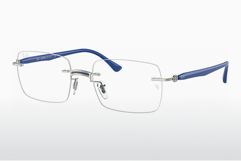 Óculos de design Ray-Ban RX8767 1231