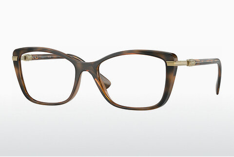 Óculos de design Vogue Eyewear VO5487B 2386