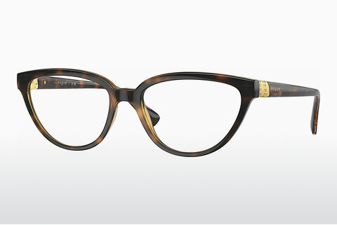 Óculos de design Vogue Eyewear VO5517B W656