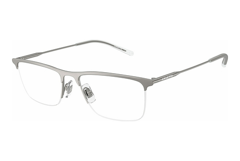 Óculos de design Arnette CONEY (AN6148 745)