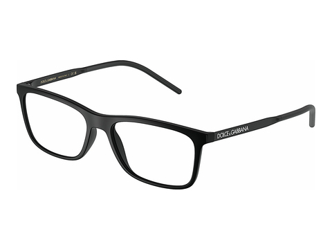 Óculos de design Dolce & Gabbana DG5044 2525